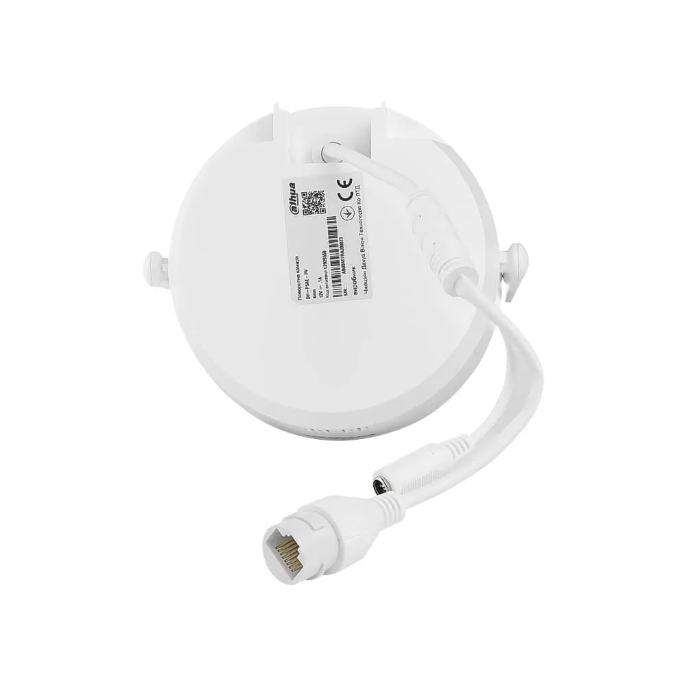 5 MP Dual Light IP PT WiFi Dahua DH-P5AE-PV (4мм) - Фото 7